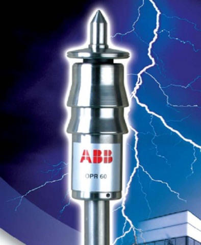 หัวล่อฟ้า นครราชสีมา